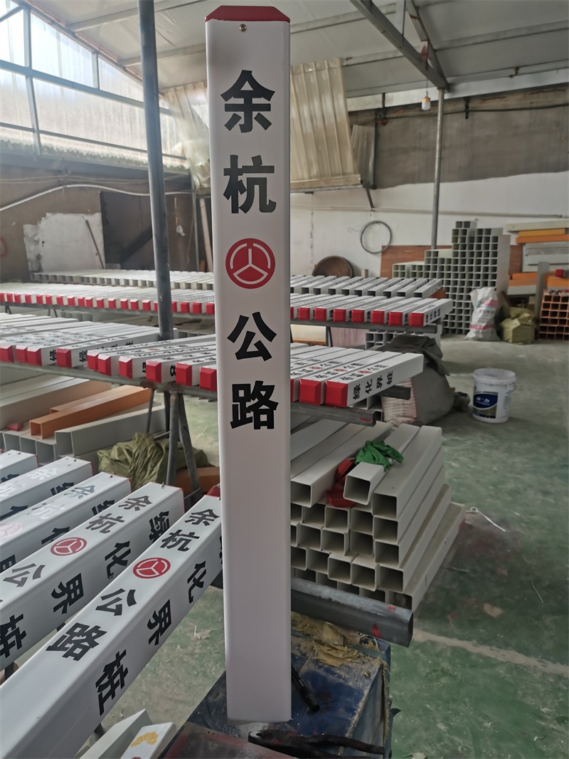 警示樁都有哪些分類？