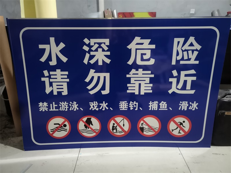 埋設(shè)燃氣標(biāo)志樁對城市作用很大